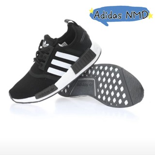 Adidas nmd hotsell dafiti zapatos