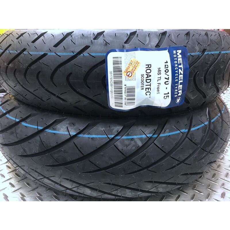 DIY本舖 象牌 ROADTEC SCOOTER 120/70-15+150/70-14 組合價6500元 免運免工資 | 蝦皮購物