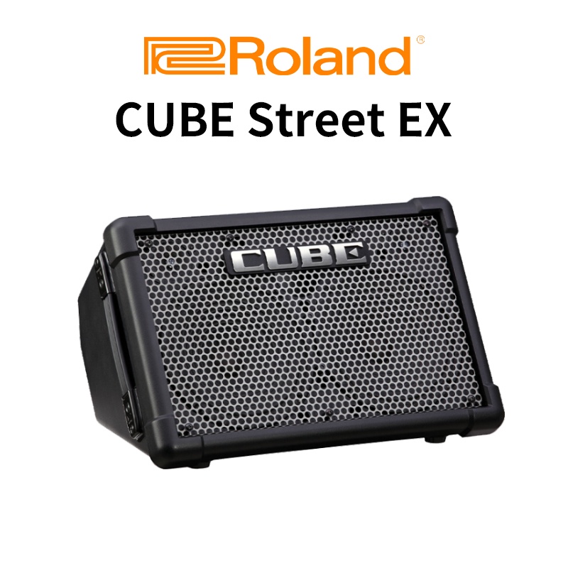 Roland Cube Street EX STEX 音箱50瓦多用途吉他麥克風皆可用【金聲樂