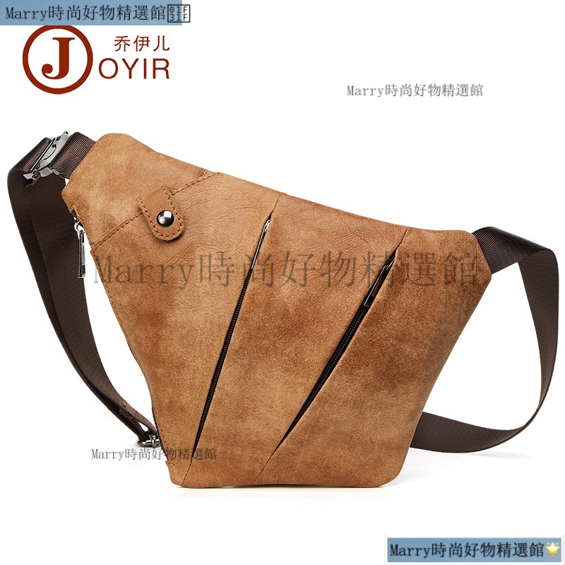 新品促銷 ♗READY STOCK真皮男士胸包 時尚休閒騎行斜挎胸包頭層牛皮男士包包 腰包 斜背包 男士禮物 | 蝦皮購物
