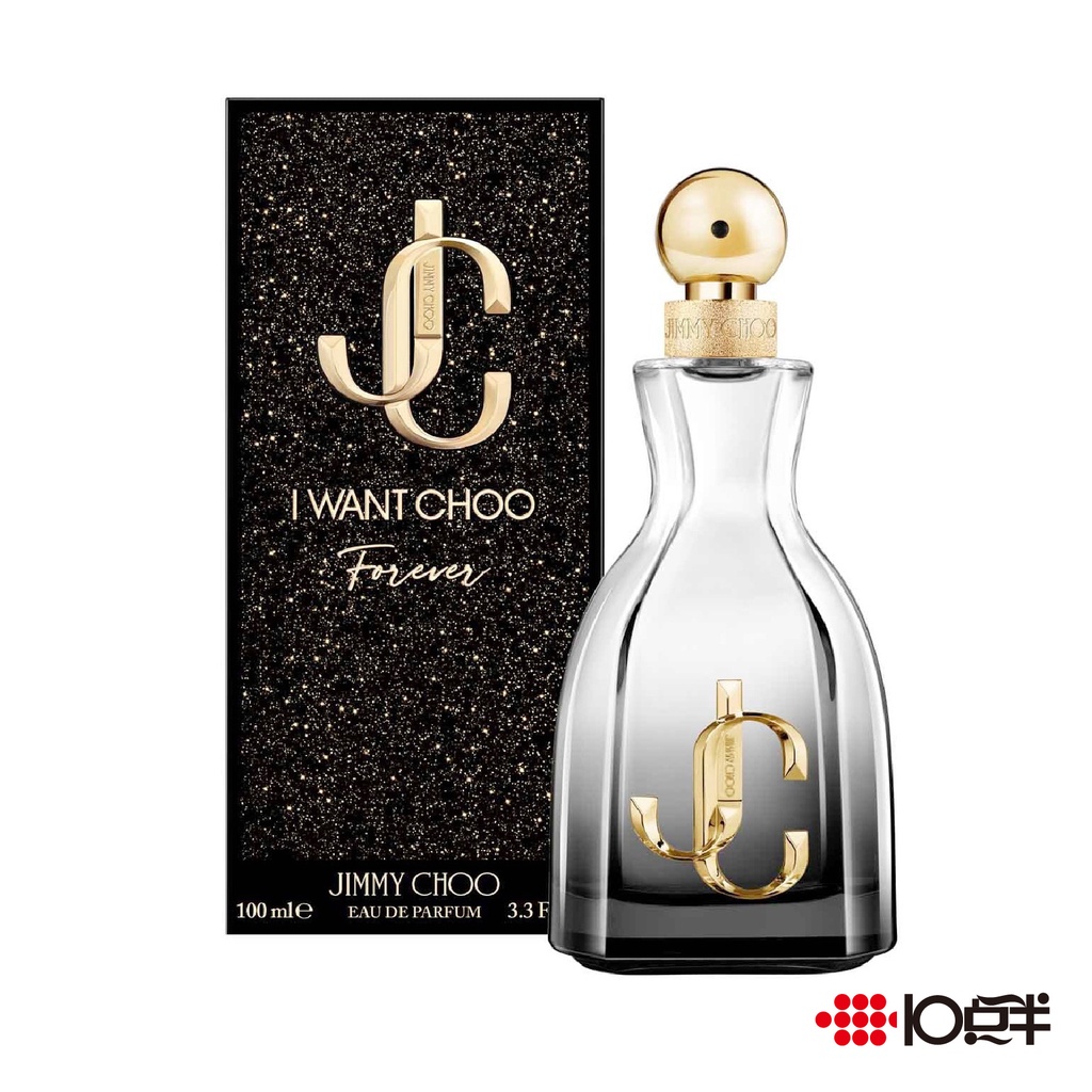 JIMMY CHOO 熾愛永恆女性淡香精40ml〔 10點半香水美妝〕 | 蝦皮購物