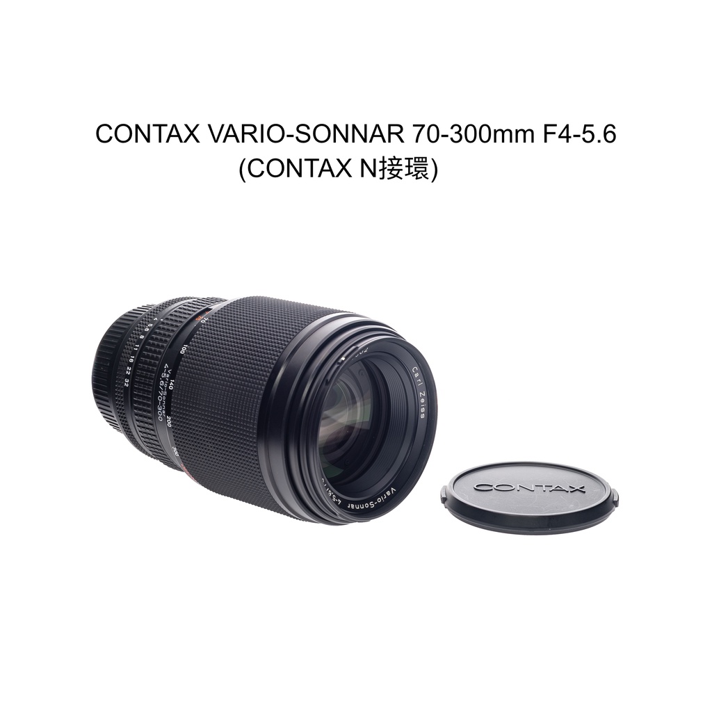 廖琪琪昭和相機舖】CONTAX N VARIO-SONNAR 70-300mm F4-5.6 全幅自動對焦含保固| 蝦皮購物