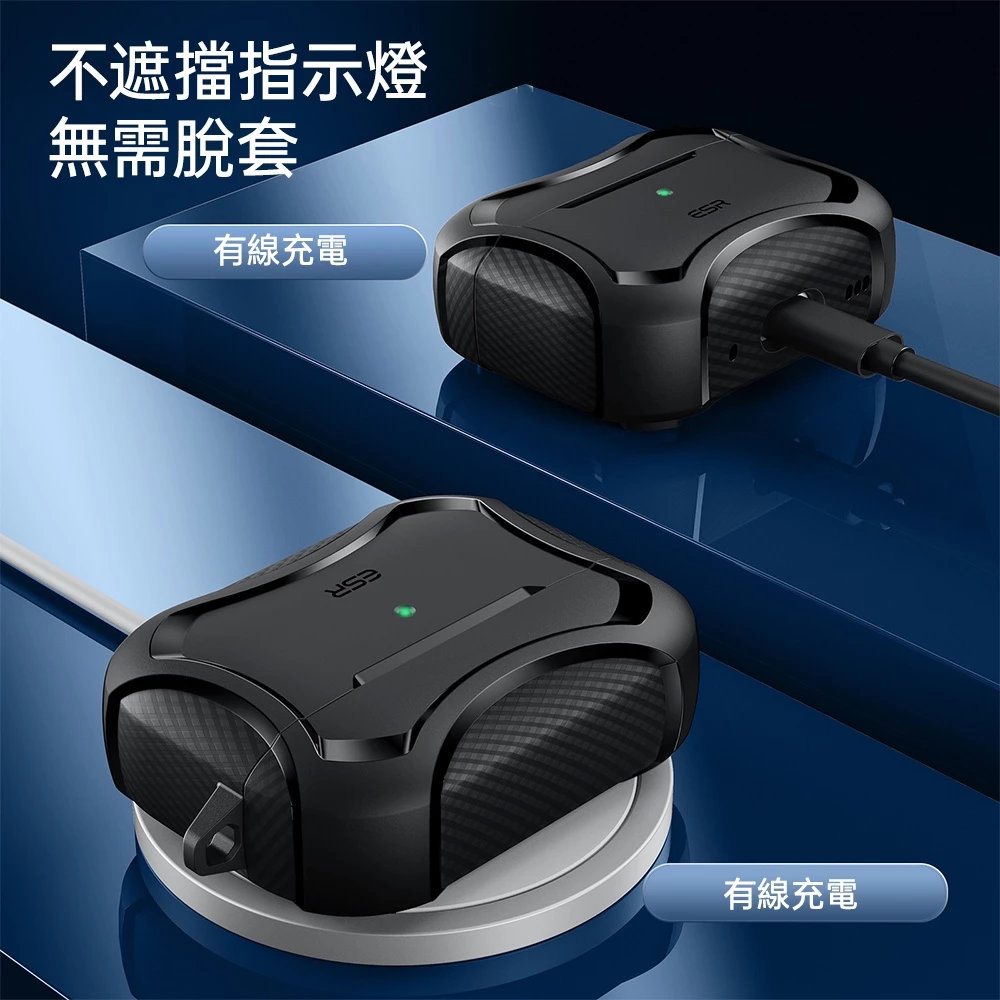 ESR 億色 HaloLock 鐵甲系列 耳機保護套 - 附掛繩, 黑