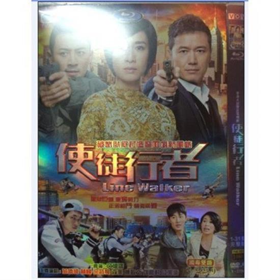 影視優選#港劇高清 使徒行者 林峰 佘詩曼 苗喬偉 國粵雙語 DVD | 蝦皮購物