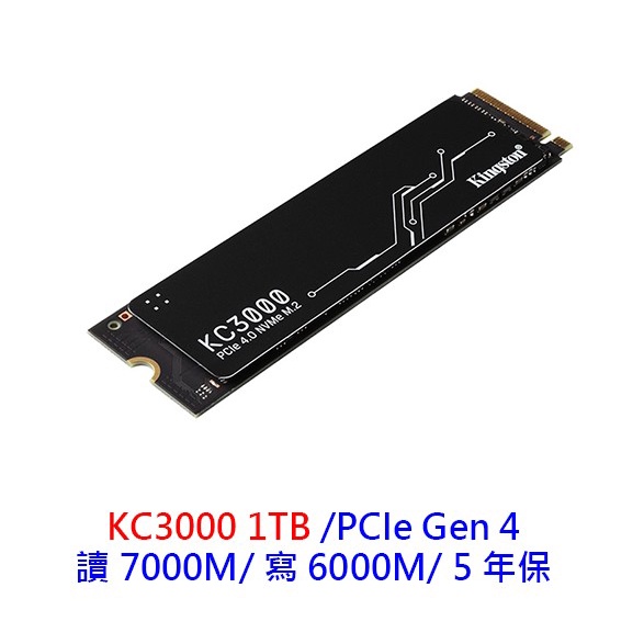 Kingston 金士頓 KC3000 1TB 512GB Gen4 PCIex4 M.2 2280 SSD 固態硬碟 | 蝦皮購物