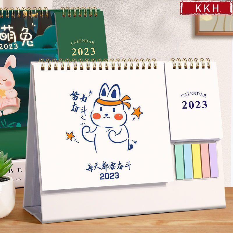 KKH 行事曆日曆2024年日歷新款大格子工作記事便簽臺歷兔年可愛擺件桌面