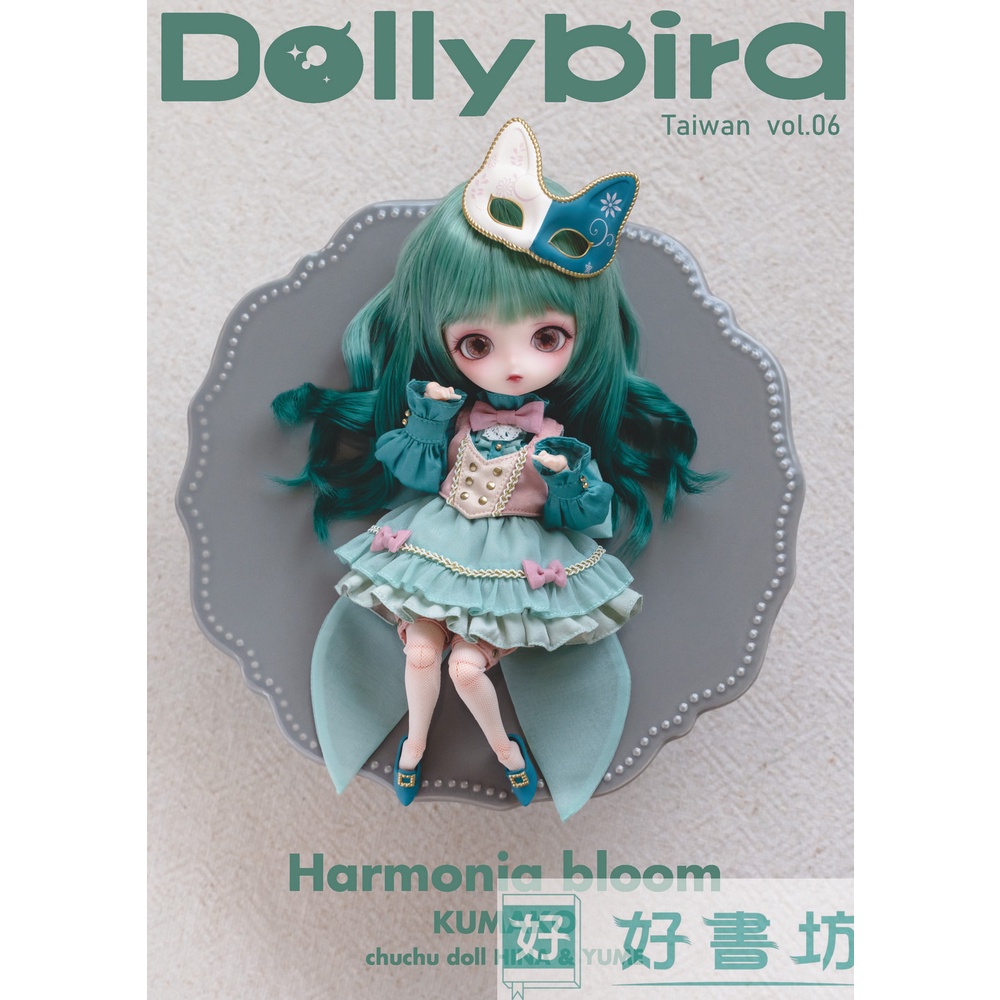 dollybird　蝦皮購物台灣　優惠推薦-　2023年12月|