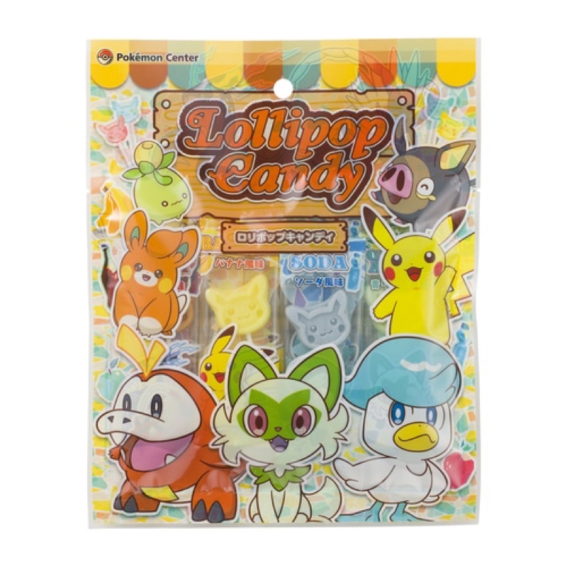 現貨 日本寶可夢 Pokemon 皮卡丘造型棒棒糖 10入 | 蝦皮購物