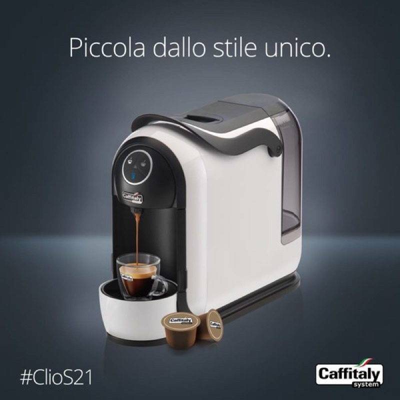 caffitaly S21膠囊咖啡機 蝦皮購物