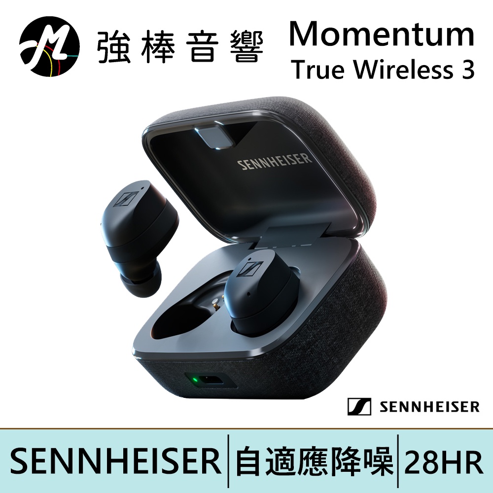 sennheiser - 優惠推薦- 2023年8月| 蝦皮購物台灣