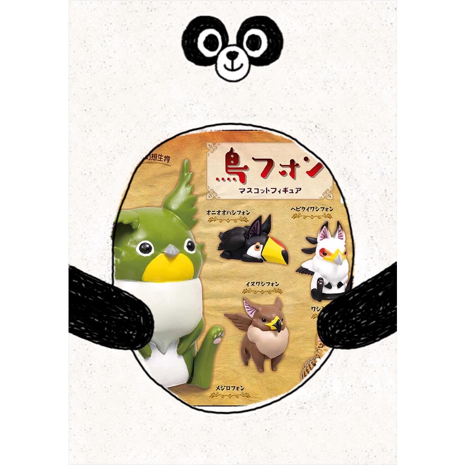 東鳥- 優惠推薦- 2023年10月| 蝦皮購物台灣