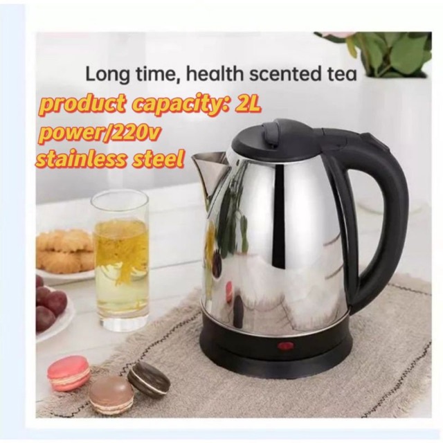 2L Strainless Steel Electric Kettle water heater kettle scar 蝦皮購物