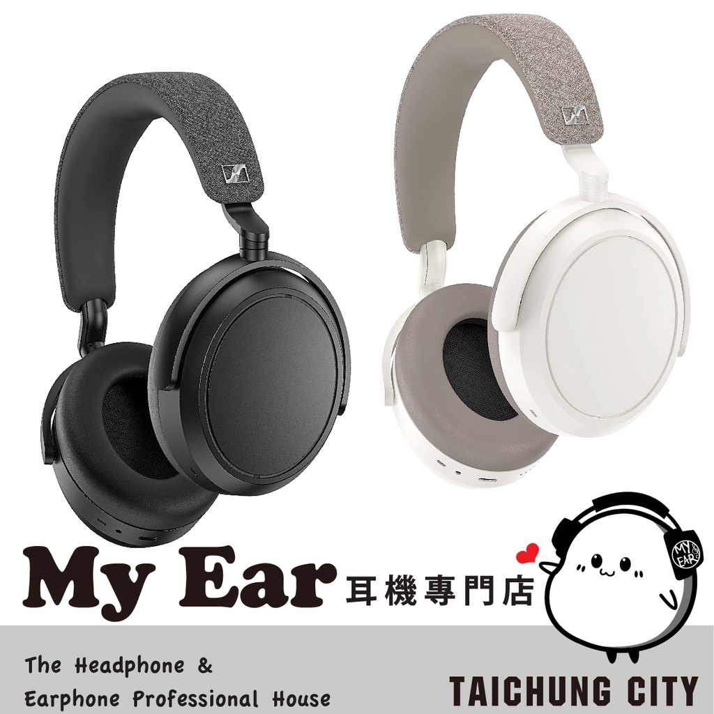 SENNHEISER 森海塞爾Momentum 4 Wireless 藍芽耳罩式耳機| My Ear耳機