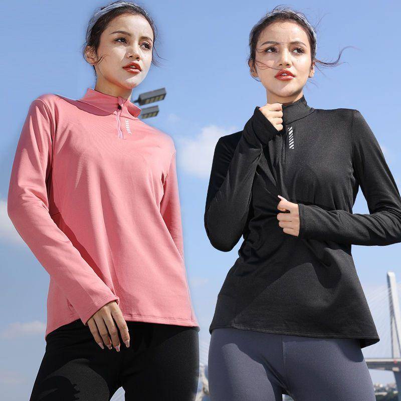 Active Wear 粉紅星星圖案運動上衣 main image 0
