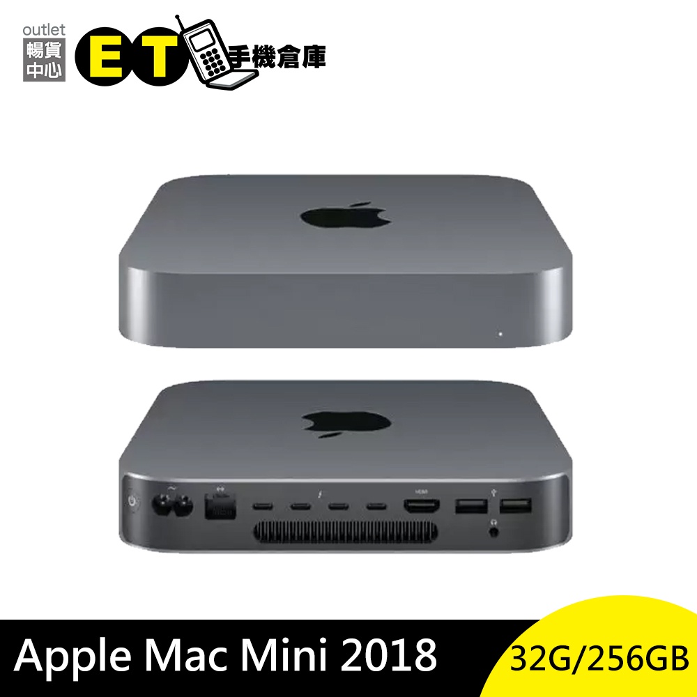 mac mini 2018 MRTT2J/A-