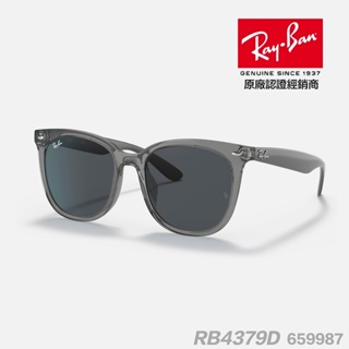 「原廠保固現貨 」RAY BAN 雷朋RB4379D 659987 透明灰太陽眼鏡