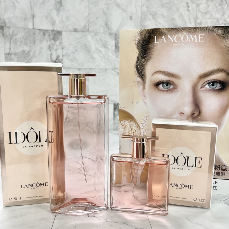 LANCOME 蘭蔻IDOLE唯我香水100ml/唯我香水50ml/唯我香水25ml *CC美妝