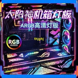 ASUS ROG Strix 軟らかい Helios 吹雪カスタム ARGBパネル付属