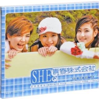 S.H.E SHE 青春株式会社 台湾盤CD+VCD 新品未開封 S.H.E – 青春株式会社– CD (Album) + CD (VCD), 2002 [r12637819
