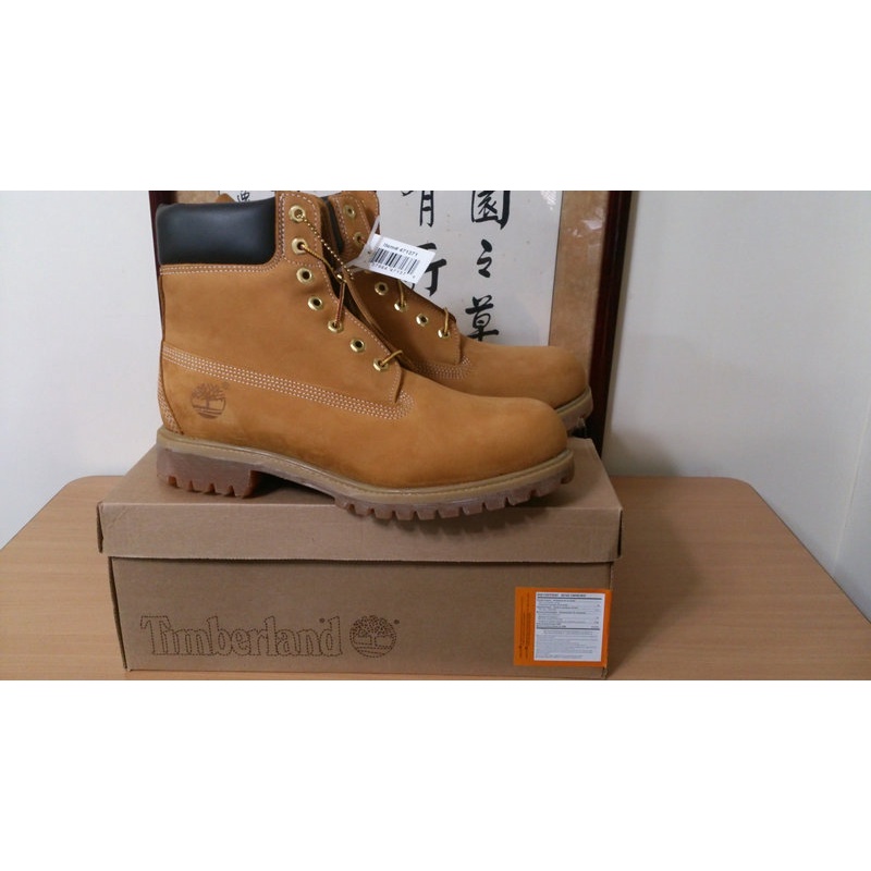 Timberland 8.5 hot sale