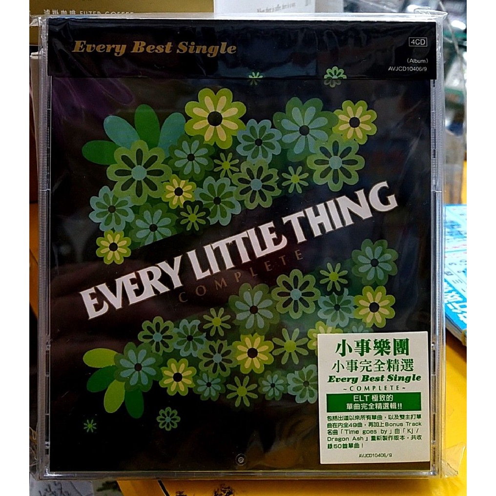 小事樂團Every Little Thing 小事完全精選Every Best Single 4CD 台灣
