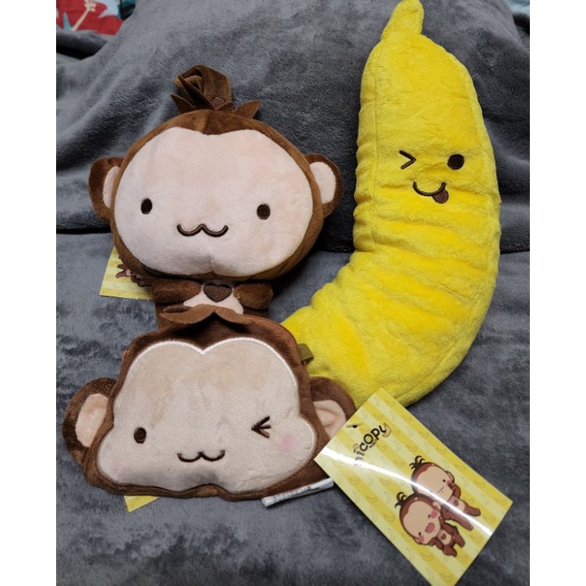 NICOPY 小猴子 零錢包 萬用包 娃娃 變身 香蕉 交換禮物 滿百出貨 | 蝦皮購物