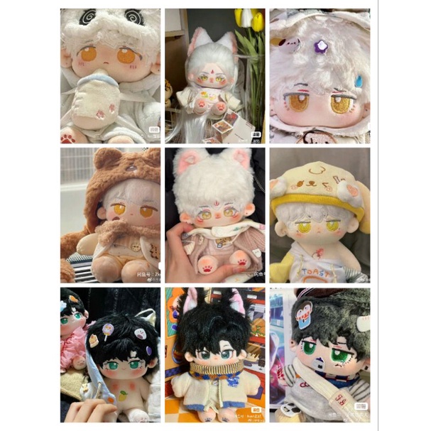 棉花娃-20cm、15cm（現貨）（3/17更新） | 蝦皮購物