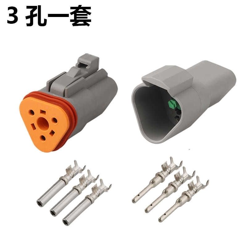 WEN ST 1 セット 3 ピン車自動防水コネクタプラグ DS-BN-3F-GR