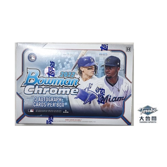 大魯閣】2022 MLB Bowman Chrome HTA Choice | 蝦皮購物