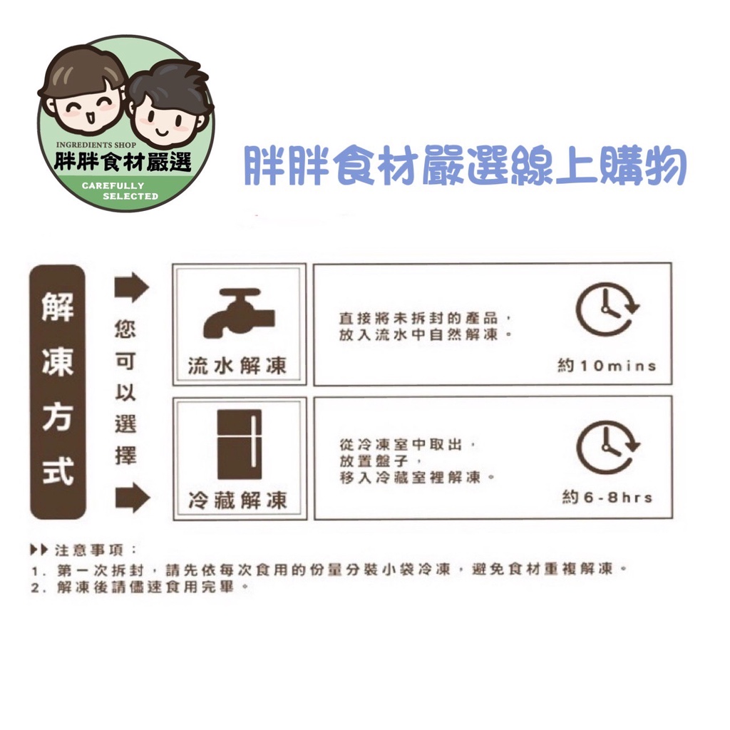 花椰菜米推薦-這是最多人買花椰菜米