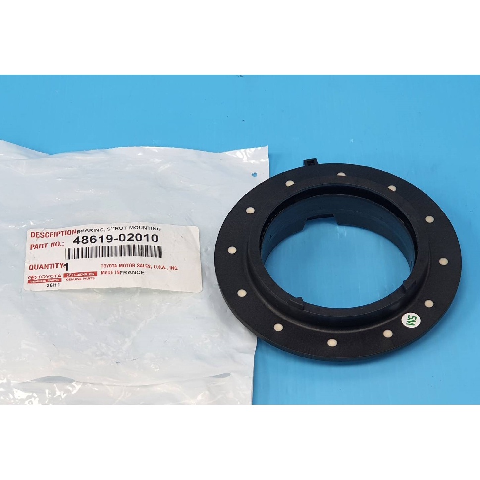 【成皿】48619-02010 避震器軸承-前 正廠 豐田ATLIS AURIS UX200 UX250 | 蝦皮購物