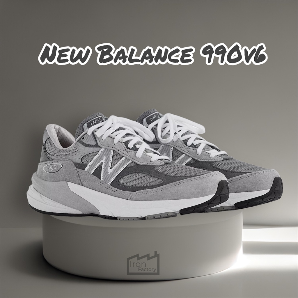 最新紐巴倫New Balance 990v6 M990GL6 美國製慢跑鞋| 蝦皮購物