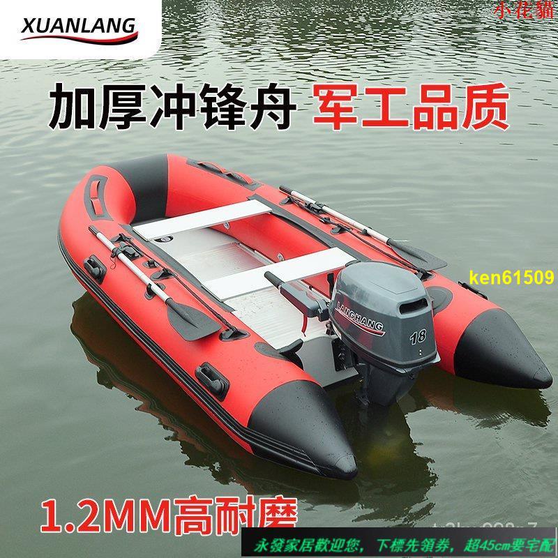 遊艇船- 優惠推薦- 2024年5月| 蝦皮購物台灣