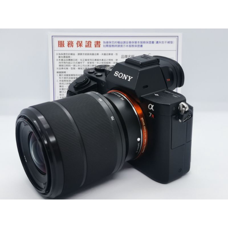 ＃28000 盒裝全幅機 Sony a7rii a7r2 A7rll快門數35971平輸過保很新＋28-70mm kit | 蝦皮購物