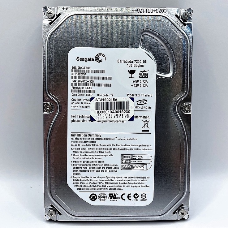 Seagate Barracuda 7200RPM IDE PATA 3.5吋 HDD傳統硬碟 | 蝦皮購物