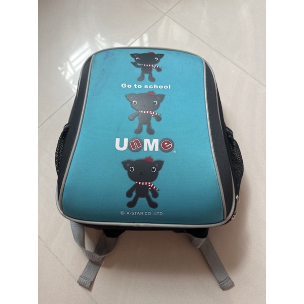 Unme school bag clearance kepong