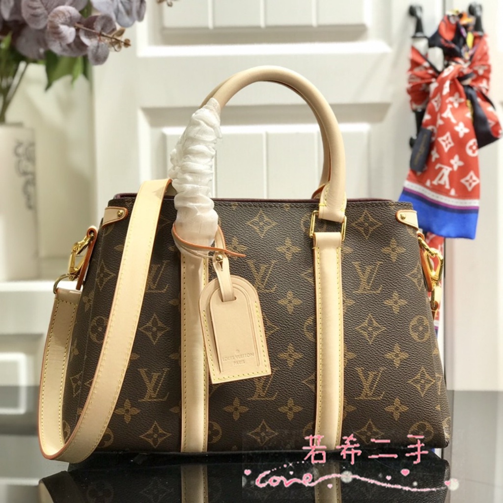 Louis Vuitton Monogram Canvas Soufflot Bb M44815