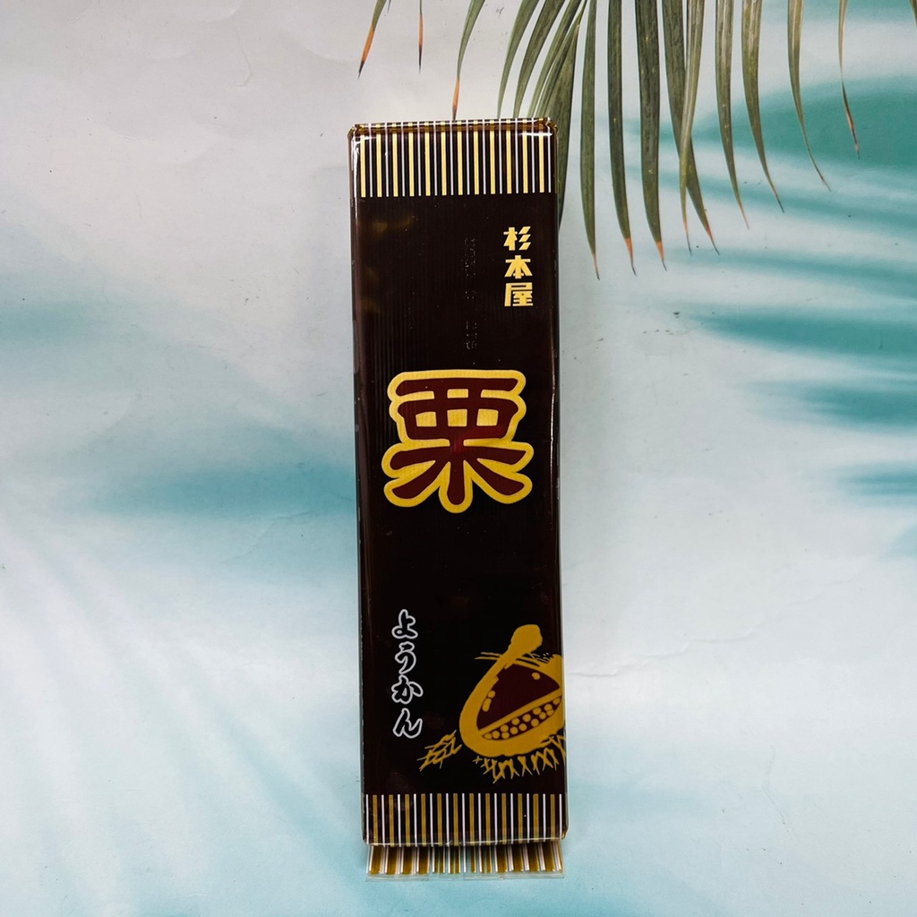 日本 杉本屋 羊羹 栗子風味 400g 大條羊羹 栗子羊羹 | 蝦皮購物
