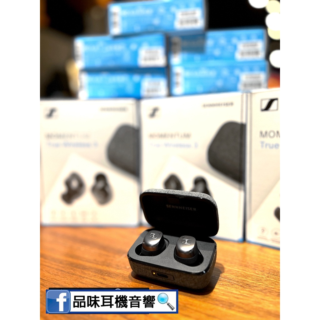 品味耳機音響】德國Sennheiser Momentum True Wireless 3 旗艦真無線