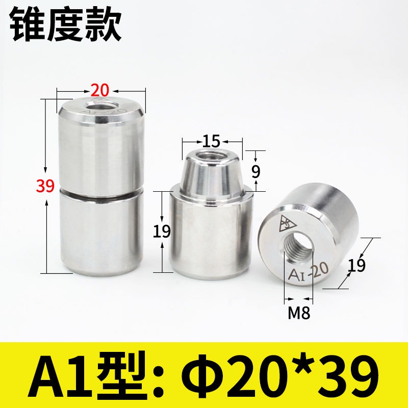 台灣熱賣 定位柱 高密模具 定位器 精密導柱 導套圓形零度直身定位銷精定位柱 | 蝦皮購物