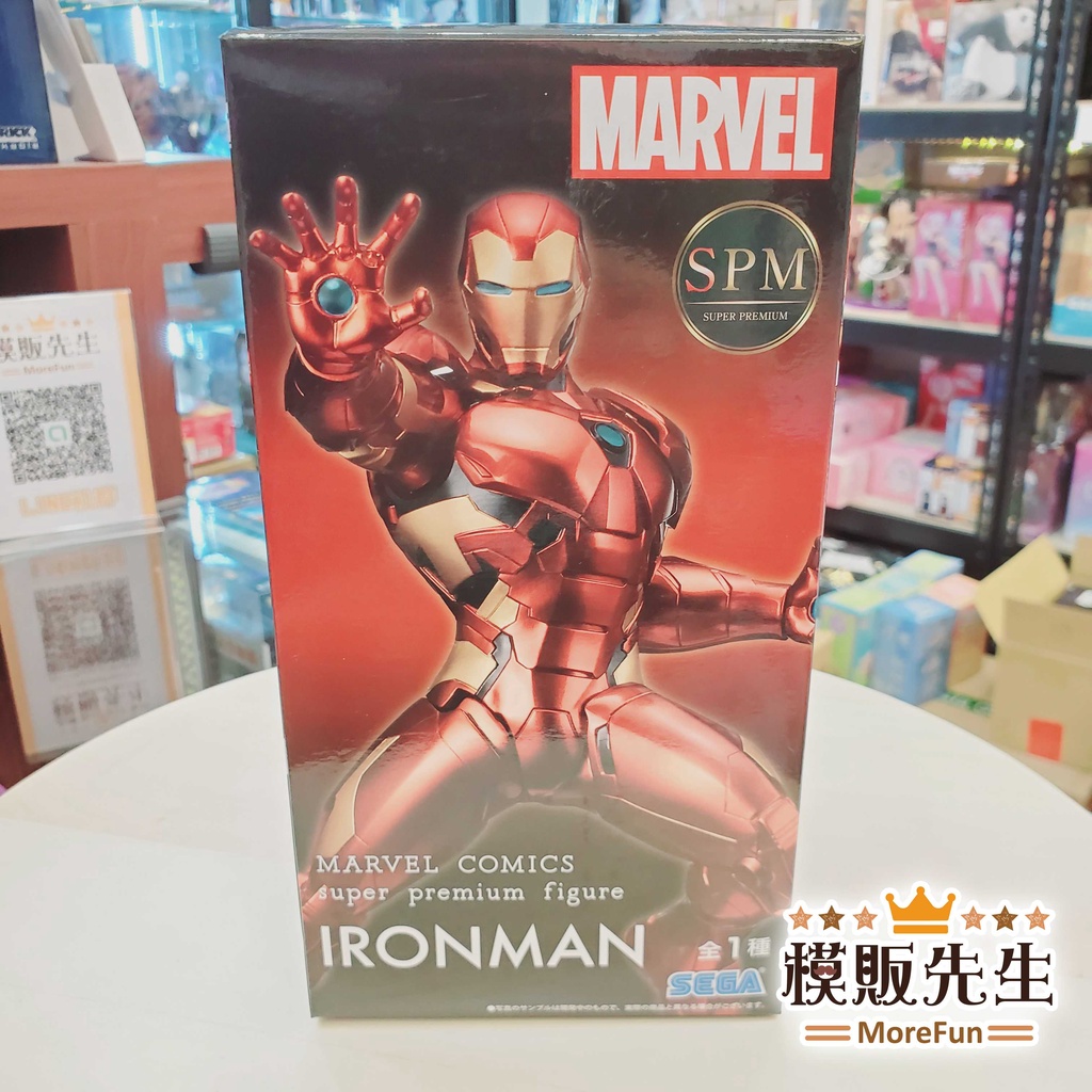 【模販先生】現貨 Sega Spm 漫威 Marvel 鋼鐵人 復仇者聯盟 景品 公仔 蝦皮購物