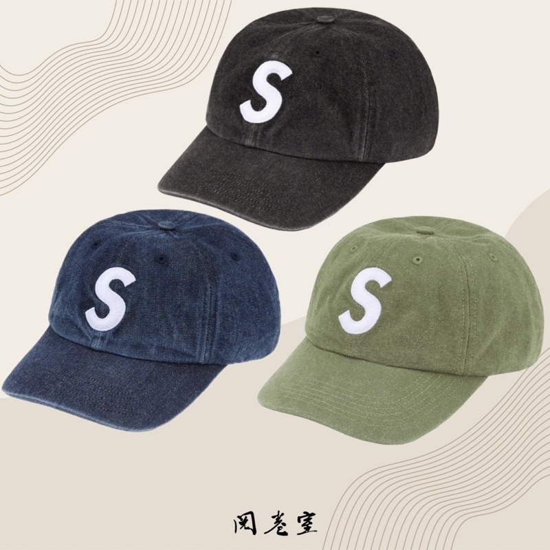 閱卷室》【現貨】Supreme Kevlar Denim S Logo 6-Panel 帽子老帽鴨舌帽