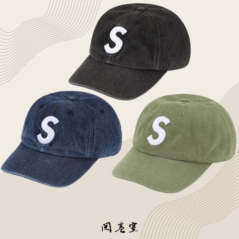 閱卷室》【現貨】Supreme Kevlar Denim S Logo 6-Panel 帽子老帽鴨舌帽 