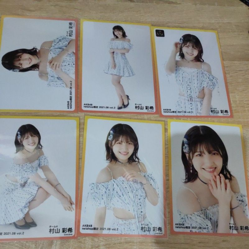 AKB48 Theater 2016 April 月別 ４月 生写真 コンプ AKB48 Theater 2016 April 月別 4月 生写真 コンプ（Amazon.co