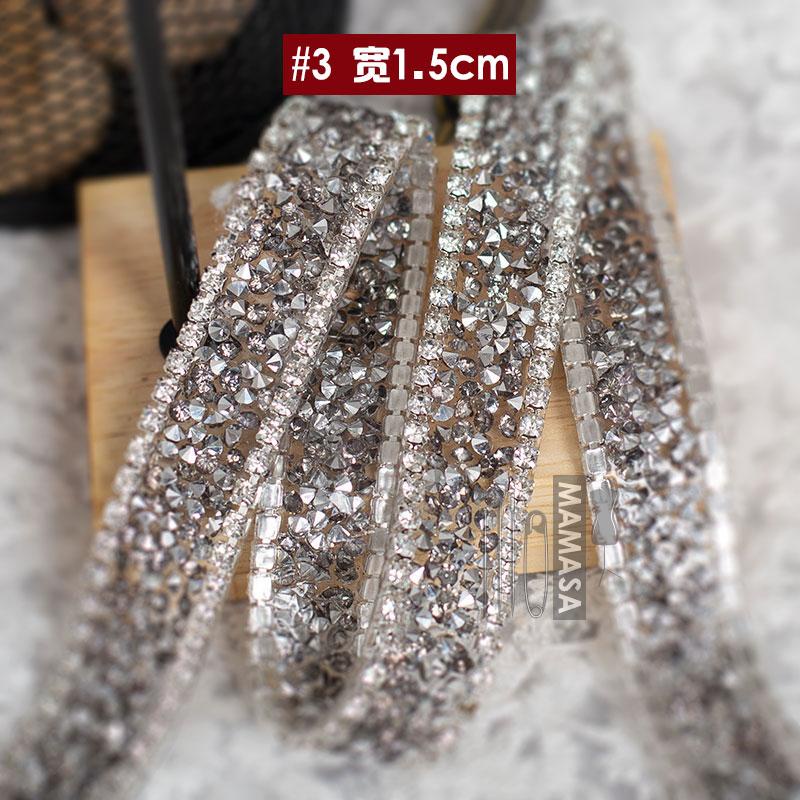 滿299元出貨 花邊 蕾絲花邊 衣服花邊 diy 手作花邊熨燙款高檔鑲鉆帶小香風閃珠織帶DIY手工民族風裝飾珍珠帶 | 蝦皮購物