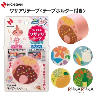 日本製nichiban可手撕標籤膠帶貼食物保存膠帶附磁鐵姓名貼防水貼