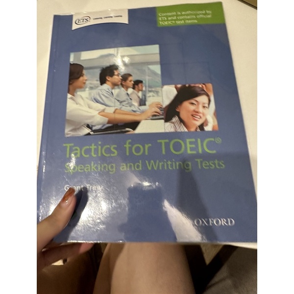 tactics for toeic (speaking and writing test) | 蝦皮購物