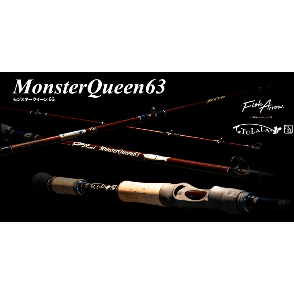 FishArrow X Tulala 聯名系列MonsterQueen63 72 68G 大物竿打虎竿一本