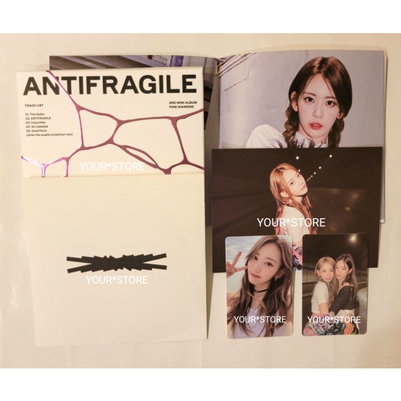 LE SSERAFIM 迷你二輯ANTIFRAGILE 櫻花單封全專配專小卡個封咲良宮脇咲