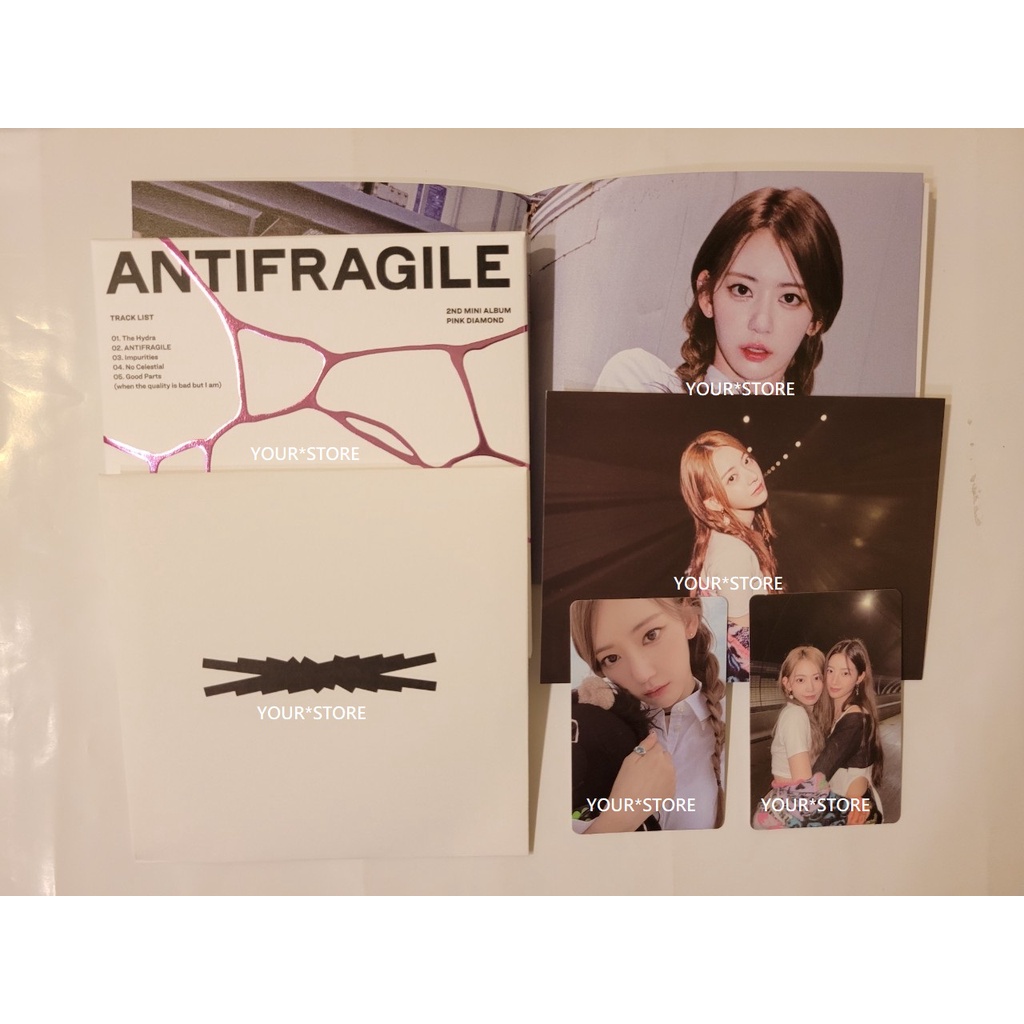 LE SSERAFIM 迷你二輯ANTIFRAGILE 櫻花單封全專配專小卡個封咲良宮脇咲